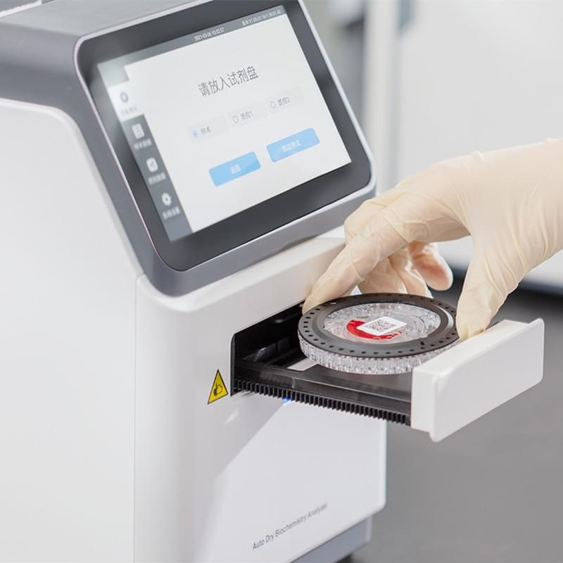 Analisador químico veterinário automatizado portátil